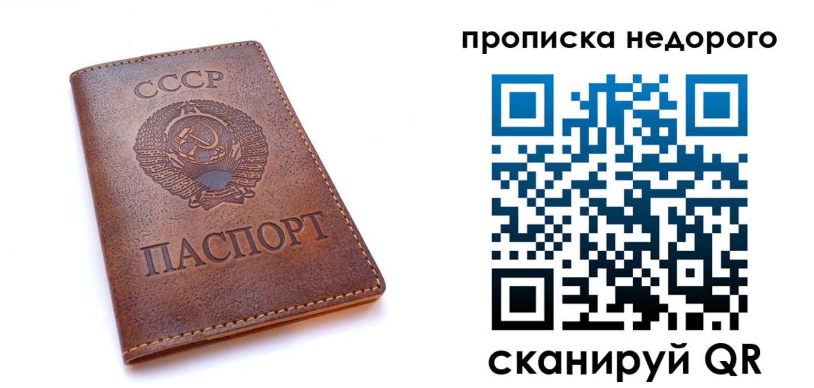 форма 3 в Юрьевце